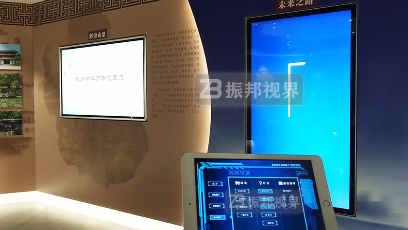 展厅多媒体中控系统操作互动装置