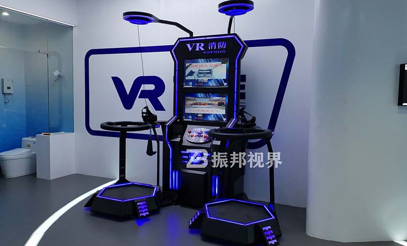 VR消防