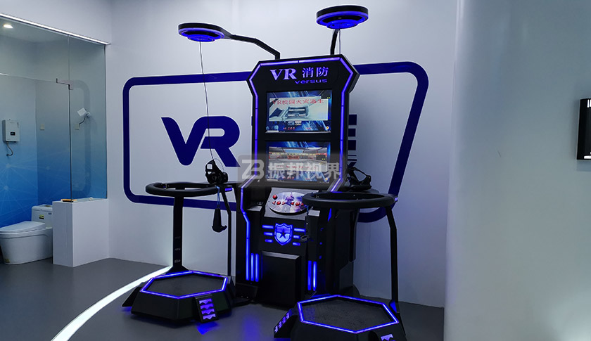 安全教育馆中的VR消防体验展项