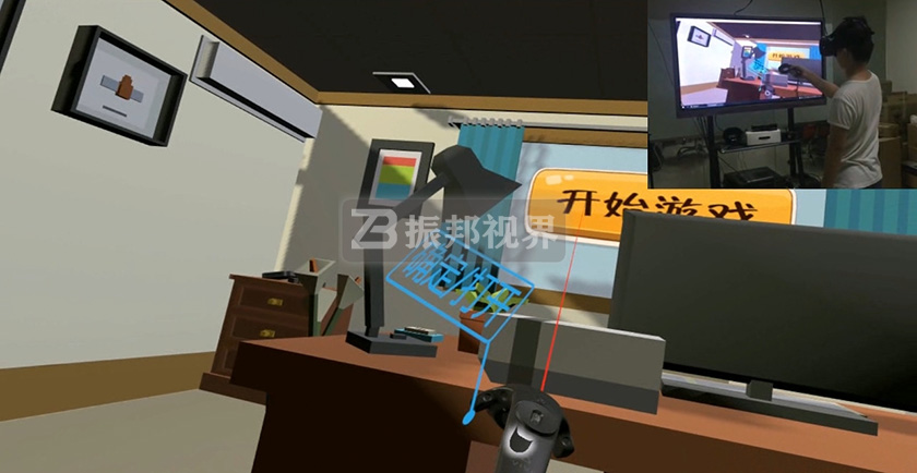地震体验馆中的VR体验游戏