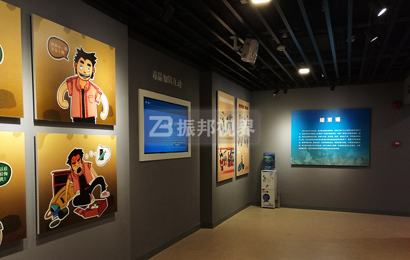 博物馆展厅设计效果图