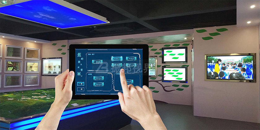 数字化展馆中控系统设计效果图