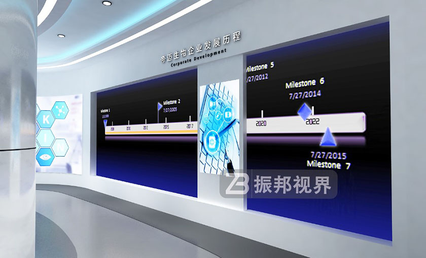 企业展厅互动滑轨屏设计效果图