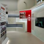 面对党建展示需求，企业展厅如何运用数字多媒体技术进行改造？
