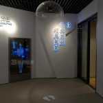 企业科技馆通过虚拟讲解员，重新定义科技与人文的融合方式！