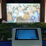三维电子沙盘的定制化开发，使其更加贴合不同行业和领域的需求！