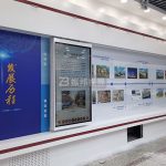 你的展厅是否还在用静态展板？滑轨动态信息墙能带来哪些质变？