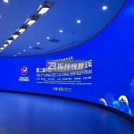 模块化LED交互墙+智能中控系统，灵活适配各类主题展览需求