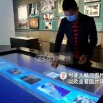 廉政展厅设计新突破：多触点交互装置让廉洁理念可触可感可传播！