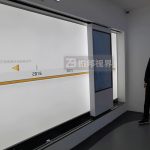 想提升展厅内容展示效率？触控滑轨屏应用设计方案如何实现？