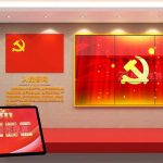低成本更新展厅内容？动态文化墙+智能交互系统实现一墙千面
