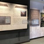 红色文化主题展厅设计：纪念馆如何用互动装置打造沉浸式党史展项！