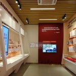 融入多感交互体验的创新党群展厅，重塑阵地建设新标杆与方案。