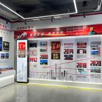 政府展厅数字升级方案：滑轨屏与互动装置的融合设计与实施